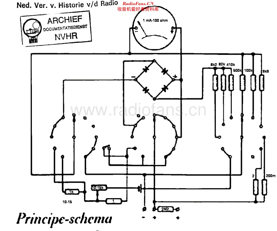 Maxwell_Unimeter55 维修电路原理图.pdf_第1页