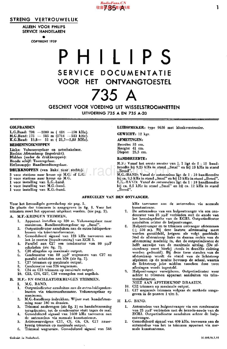 Philips_735A 维修电路原理图.pdf_第3页