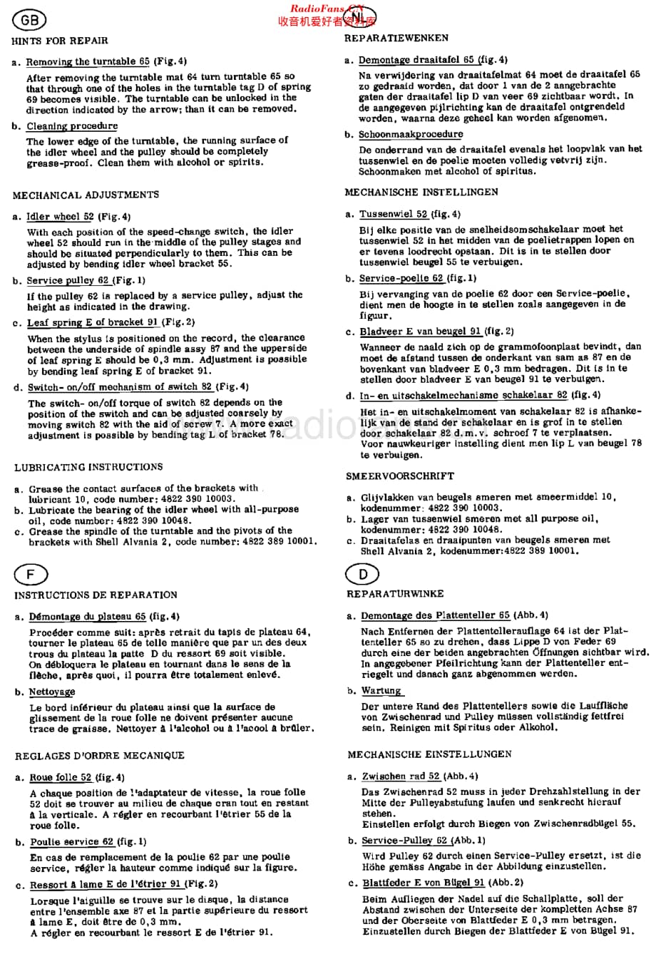 Philips_22GC004 维修电路原理图.pdf_第3页