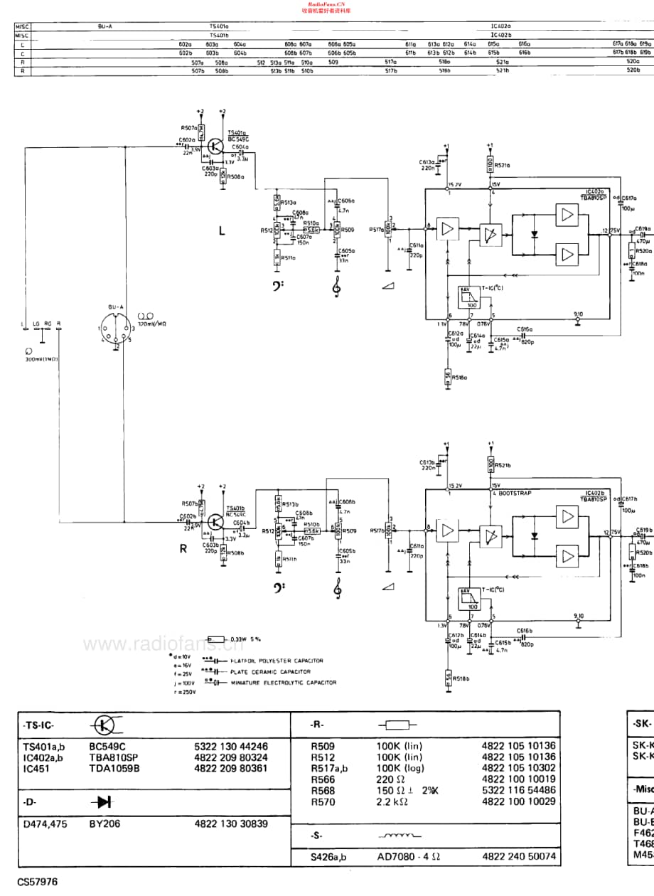 Philips_22AF381 维修电路原理图.pdf_第2页