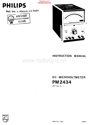 Philips_PM2434维修电路原理图.pdf
