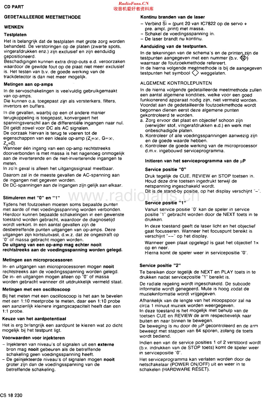 Philips_CDM4维修电路原理图.pdf_第2页