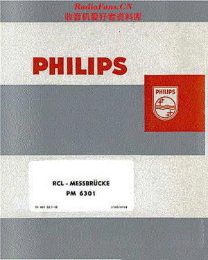Philips_PM6301维修电路原理图.pdf
