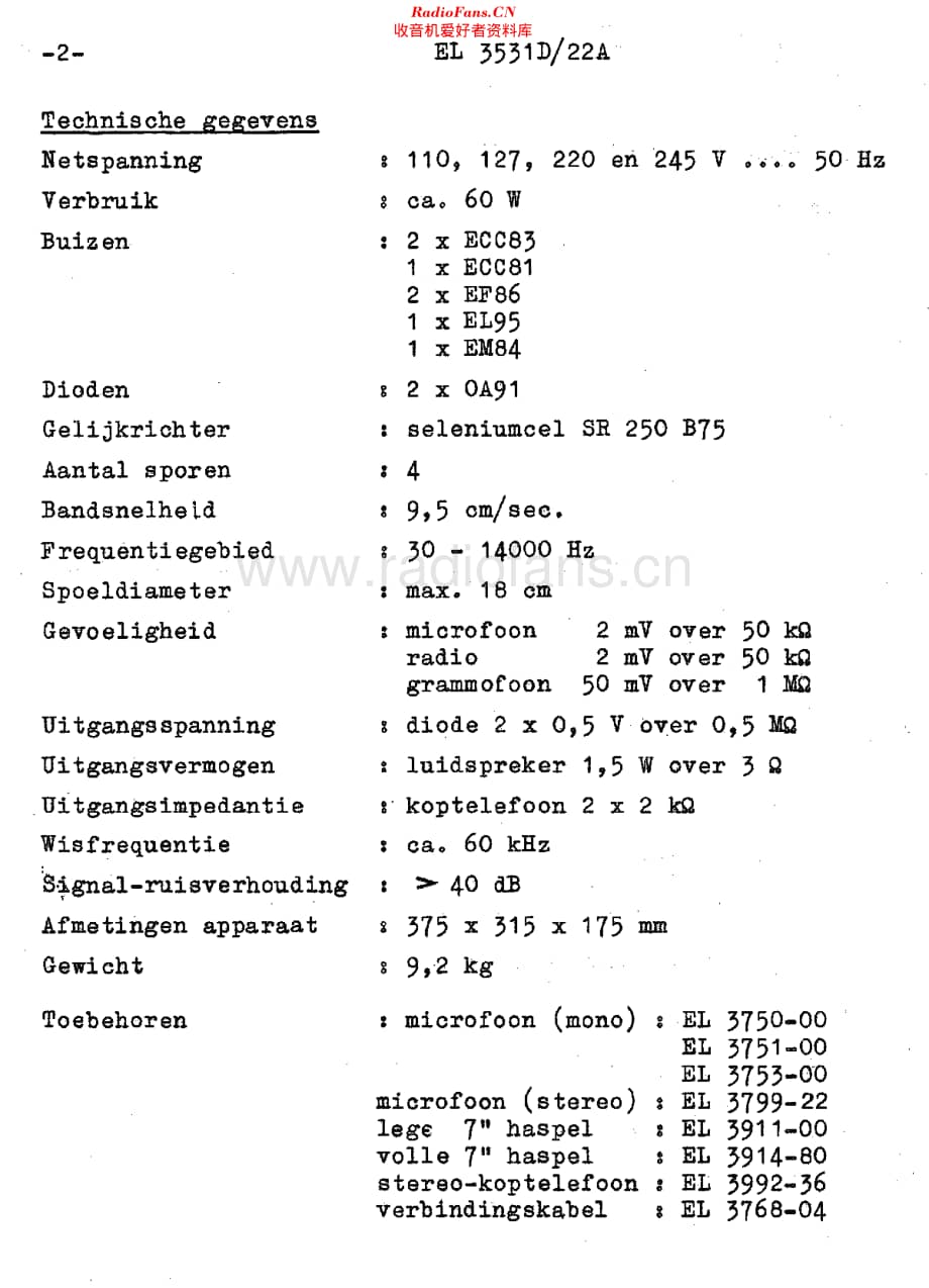 Philips_EL3531D维修电路原理图.pdf_第2页