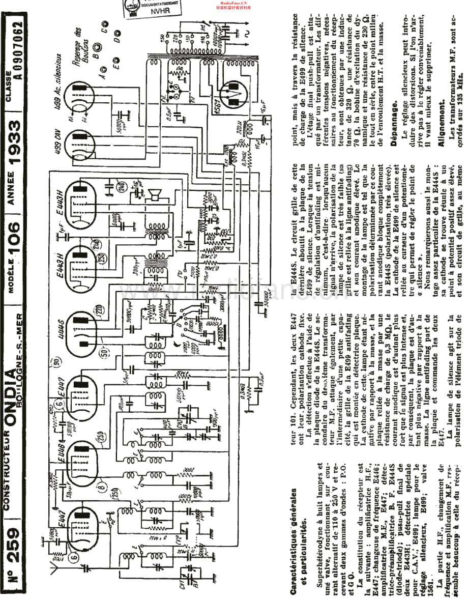 Ondia_106维修电路原理图.pdf_第1页