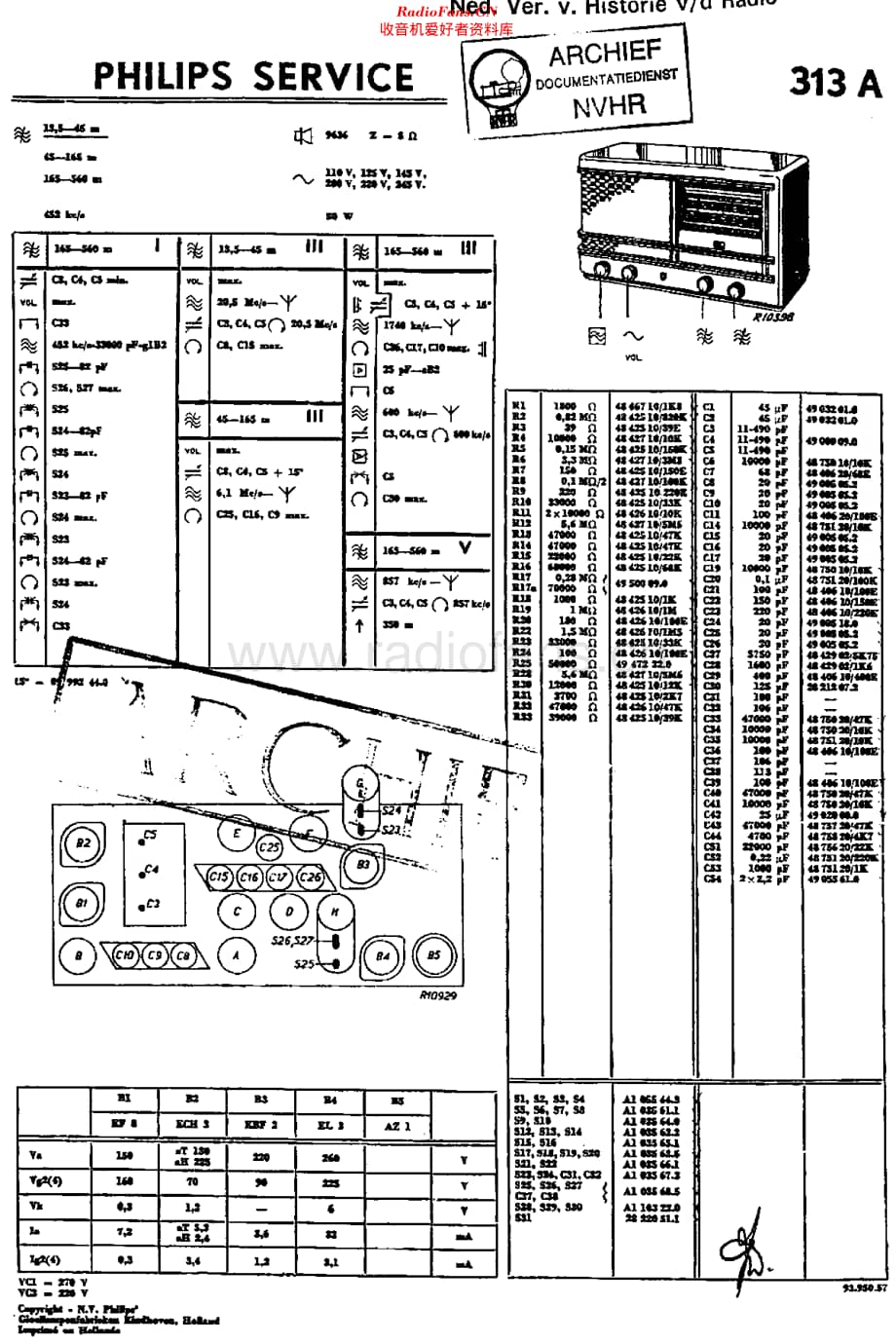 Philips_313A 维修电路原理图.pdf_第1页