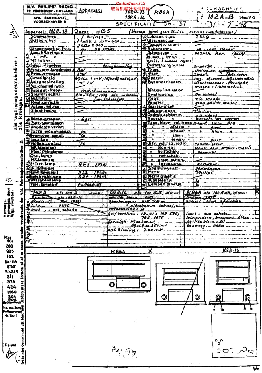 Philips_102A 维修电路原理图.pdf_第3页