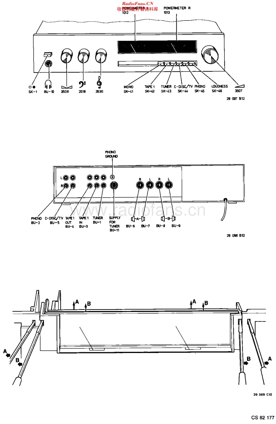 Philips_F4121维修电路原理图.pdf_第2页