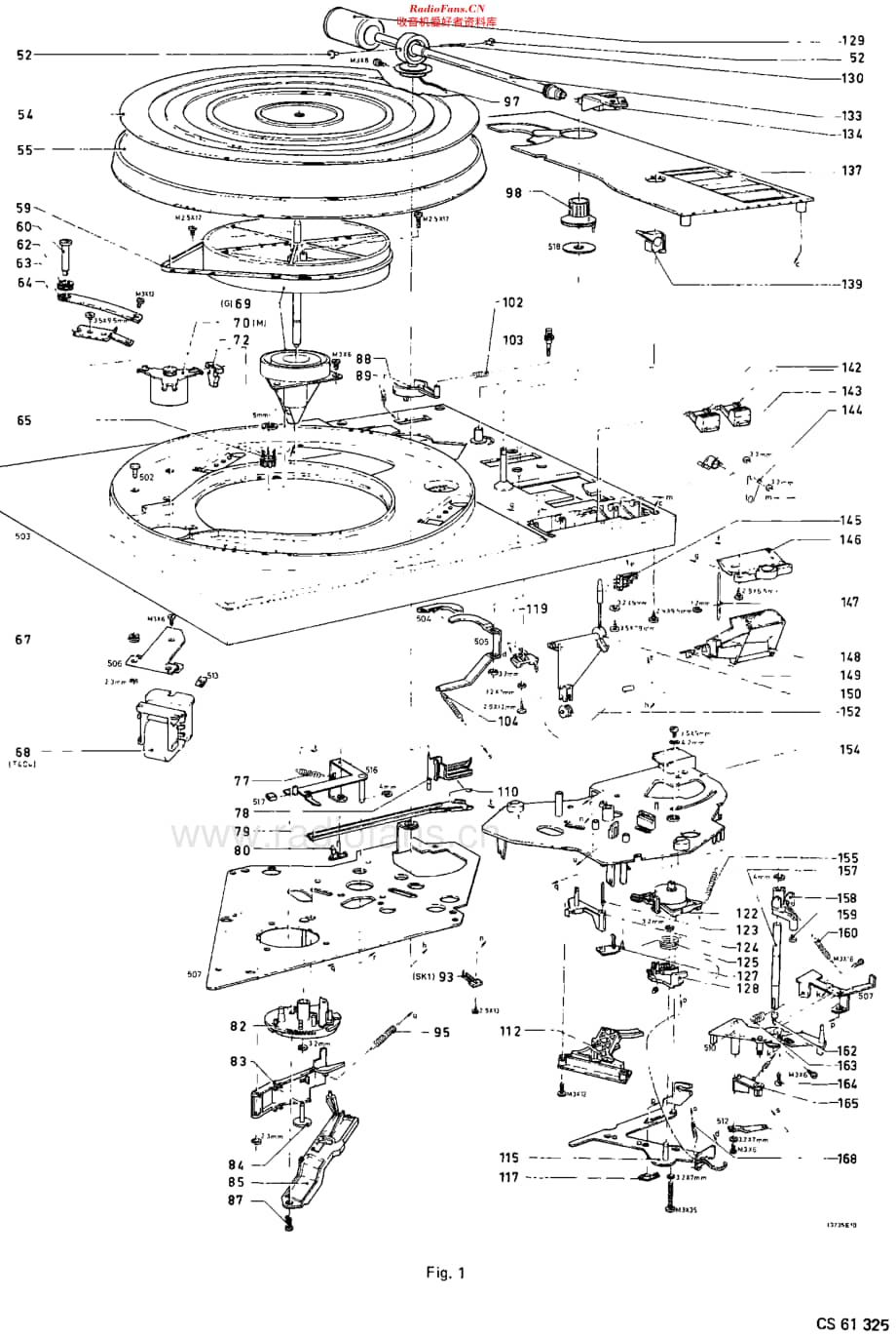Philips_22AF677 维修电路原理图.pdf_第2页