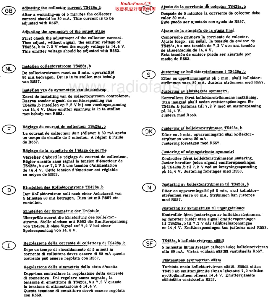 Philips_22RN314 维修电路原理图.pdf_第2页