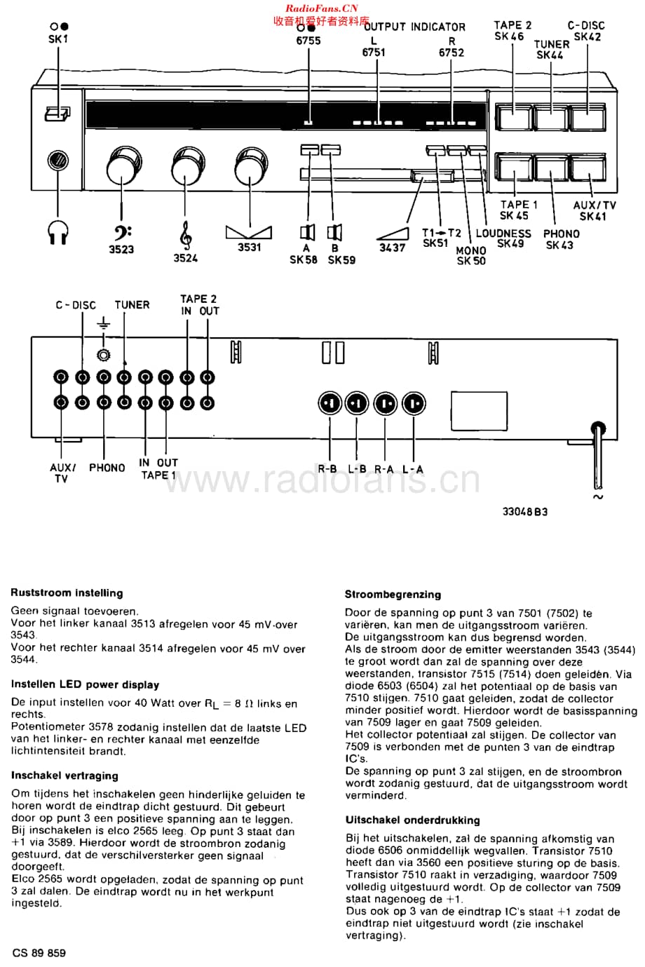 Philips_F4234维修电路原理图.pdf_第2页