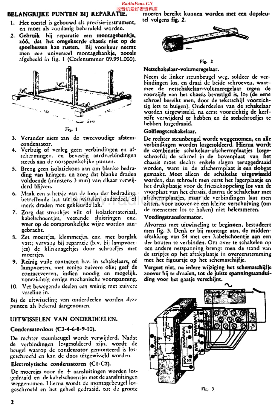 Philips_836A 维修电路原理图.pdf_第2页