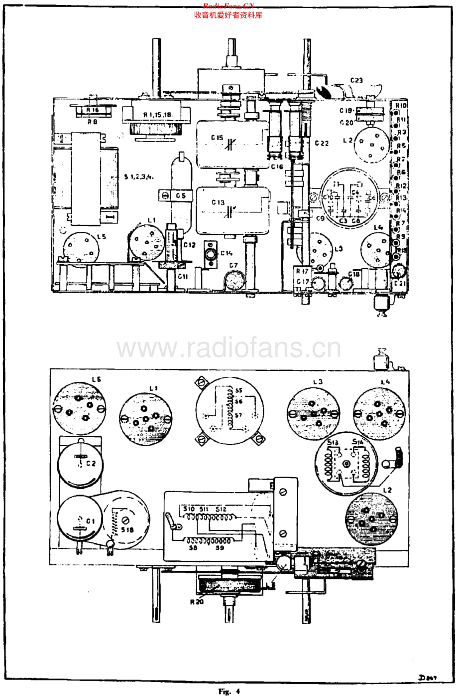 Philips_836A 维修电路原理图.pdf_第3页