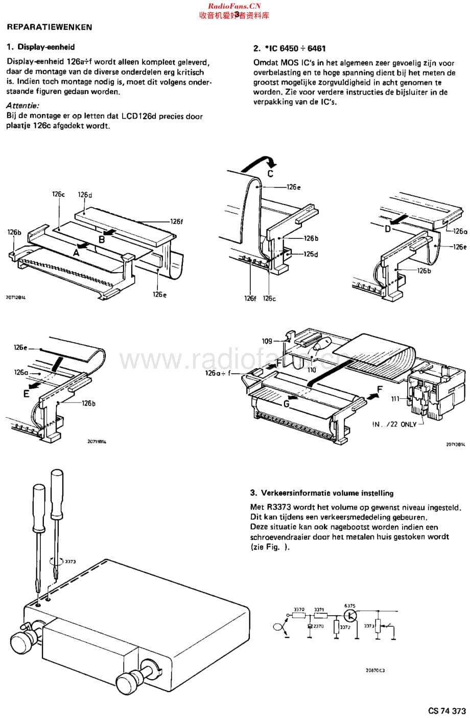 Philips_22AN915 维修电路原理图.pdf_第3页