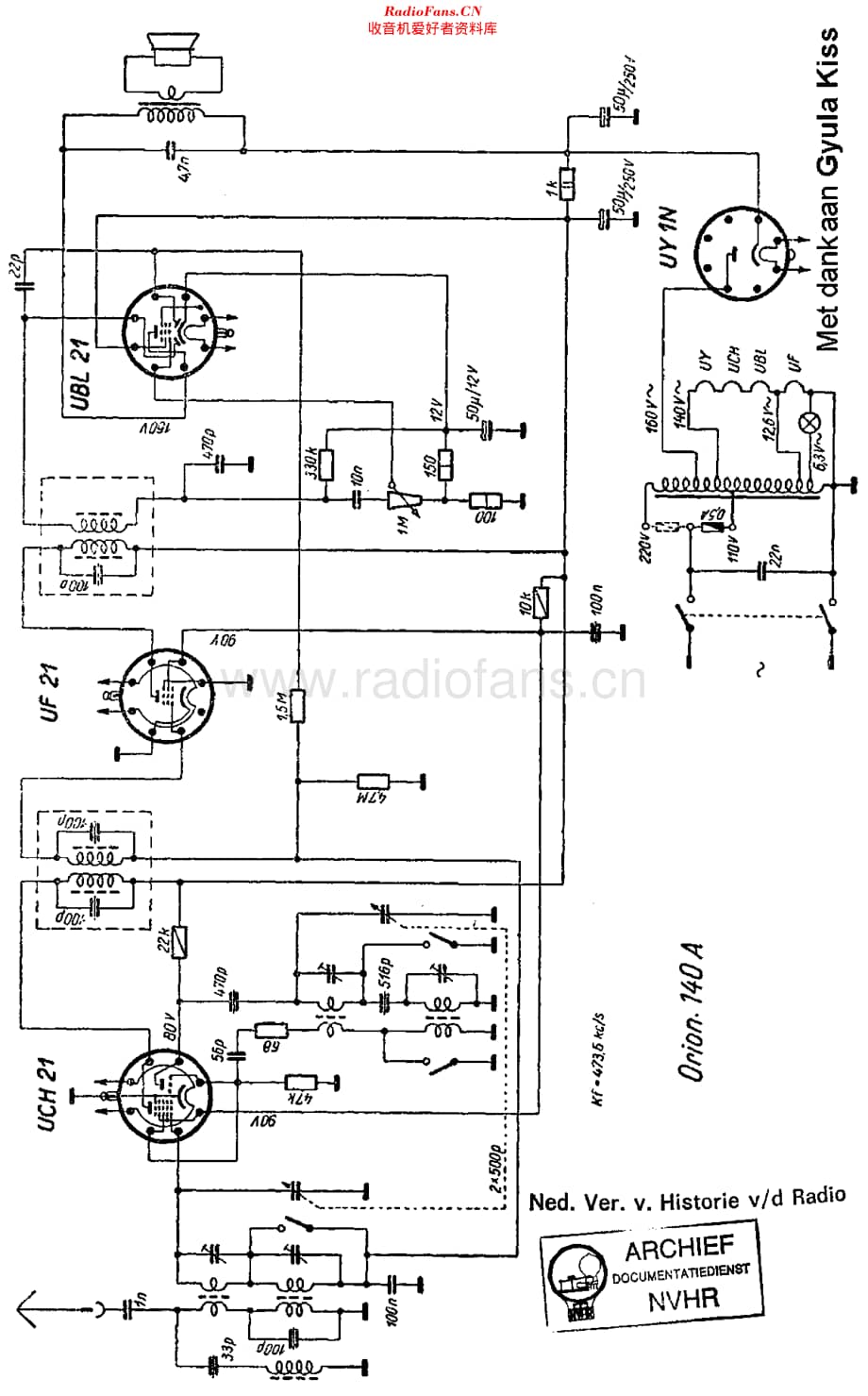 Orion_140A维修电路原理图.pdf_第1页