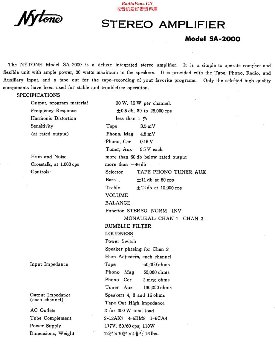 Nytone_SA2000维修电路原理图.pdf_第3页