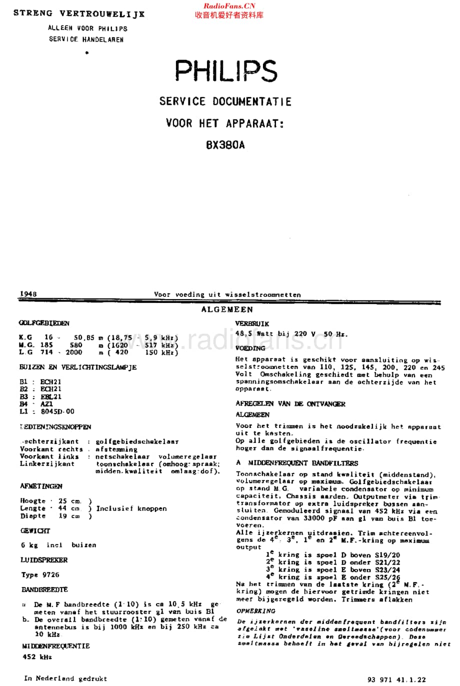 Philips_BX380A维修电路原理图.pdf_第3页