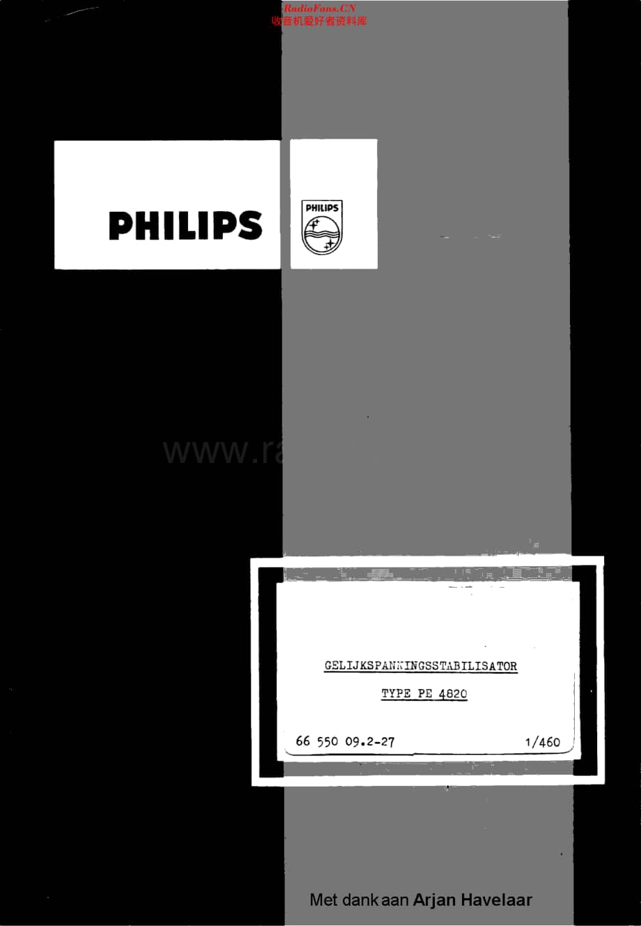 Philips_PE4820维修电路原理图.pdf_第1页
