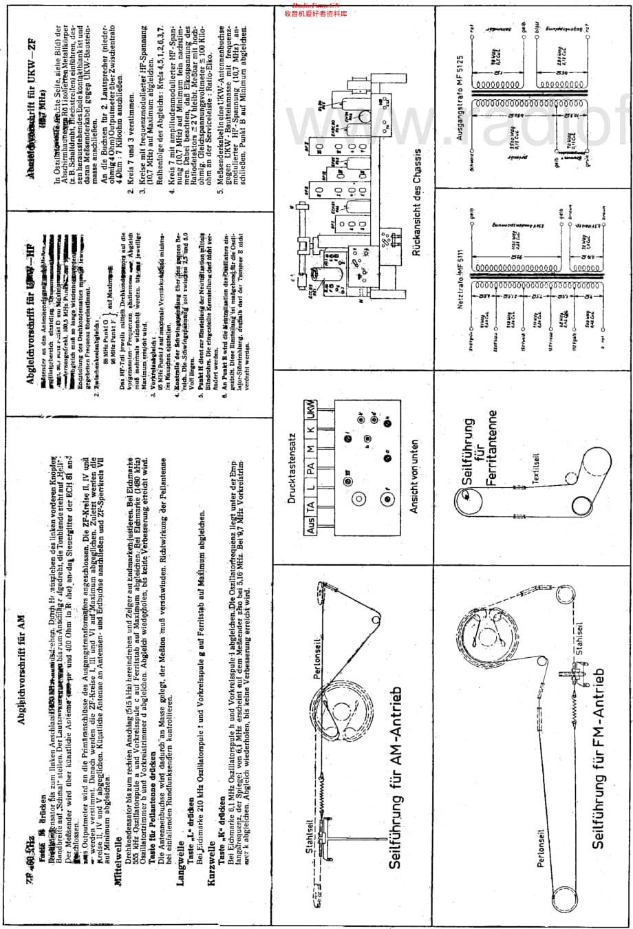 Nordmende_Fidelio56维修电路原理图.pdf_第2页
