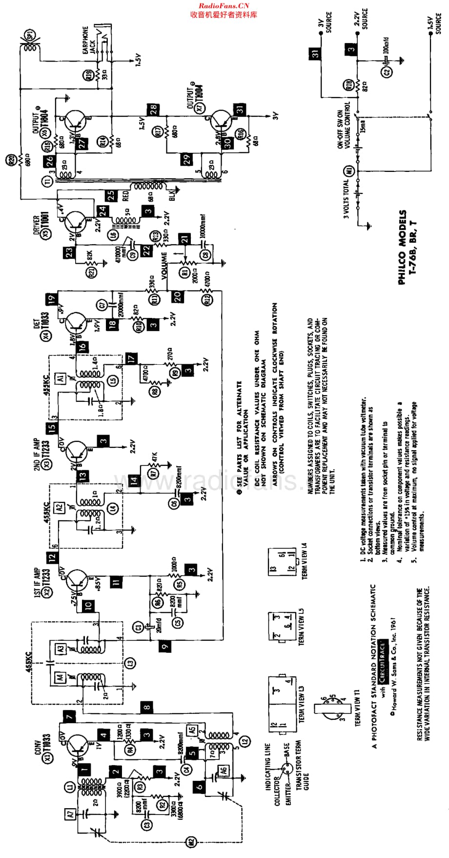Philco_T76 维修电路原理图.pdf_第2页
