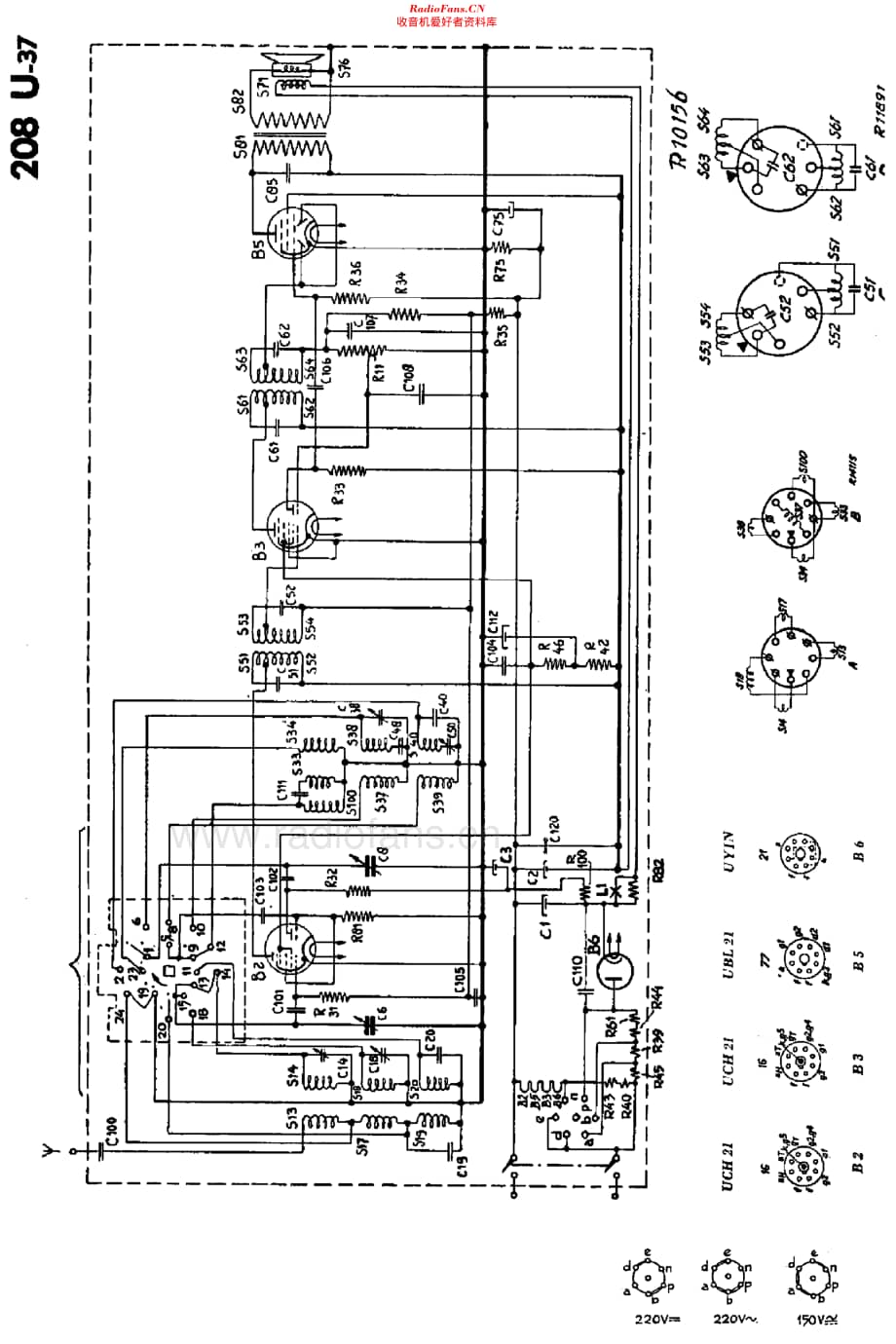 Philips_208U-37 维修电路原理图.pdf_第2页