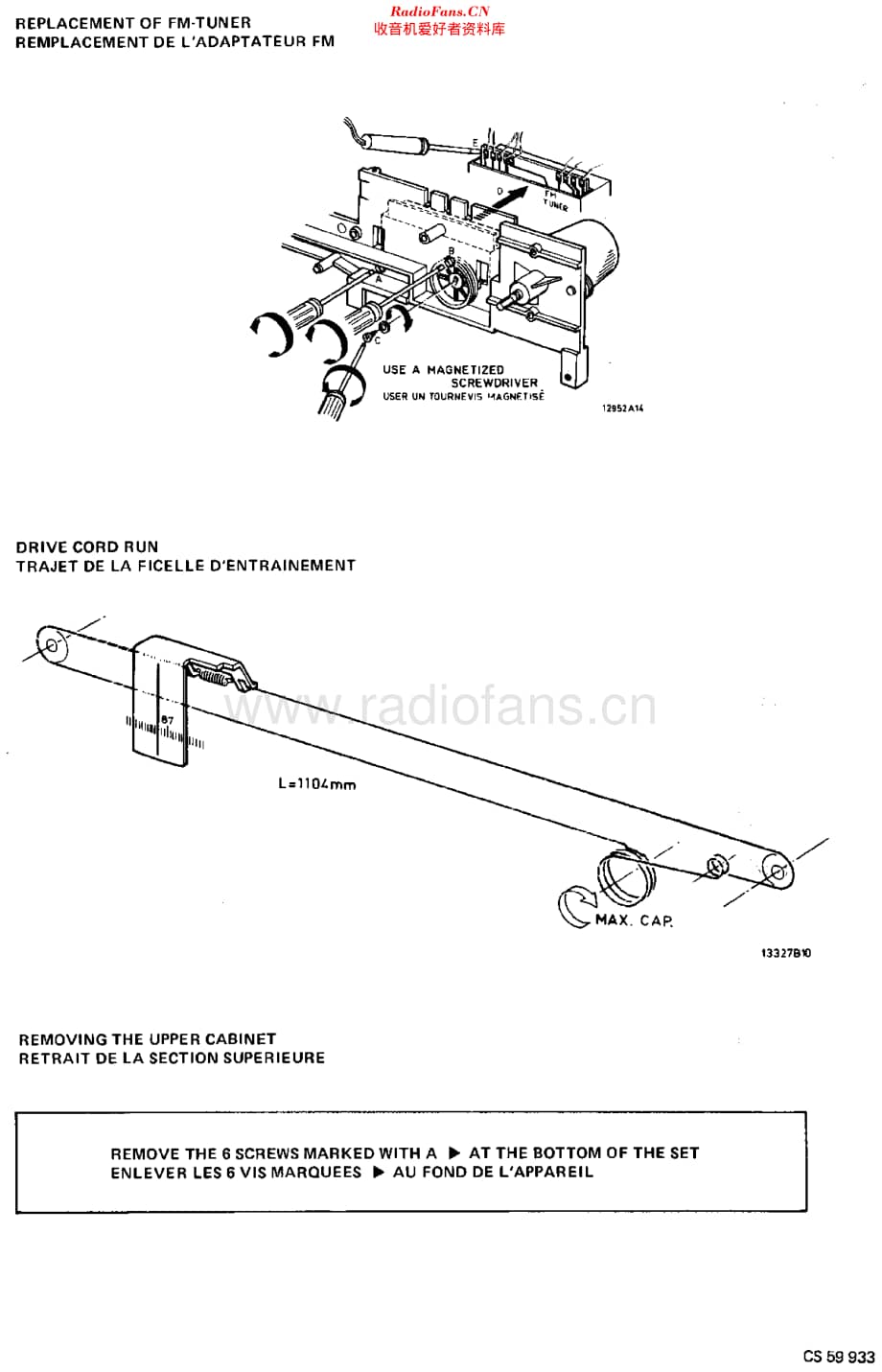 Philips_22AH875 维修电路原理图.pdf_第3页