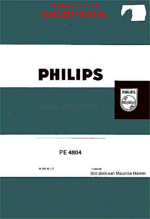 Philips_PE4804-05维修电路原理图.pdf