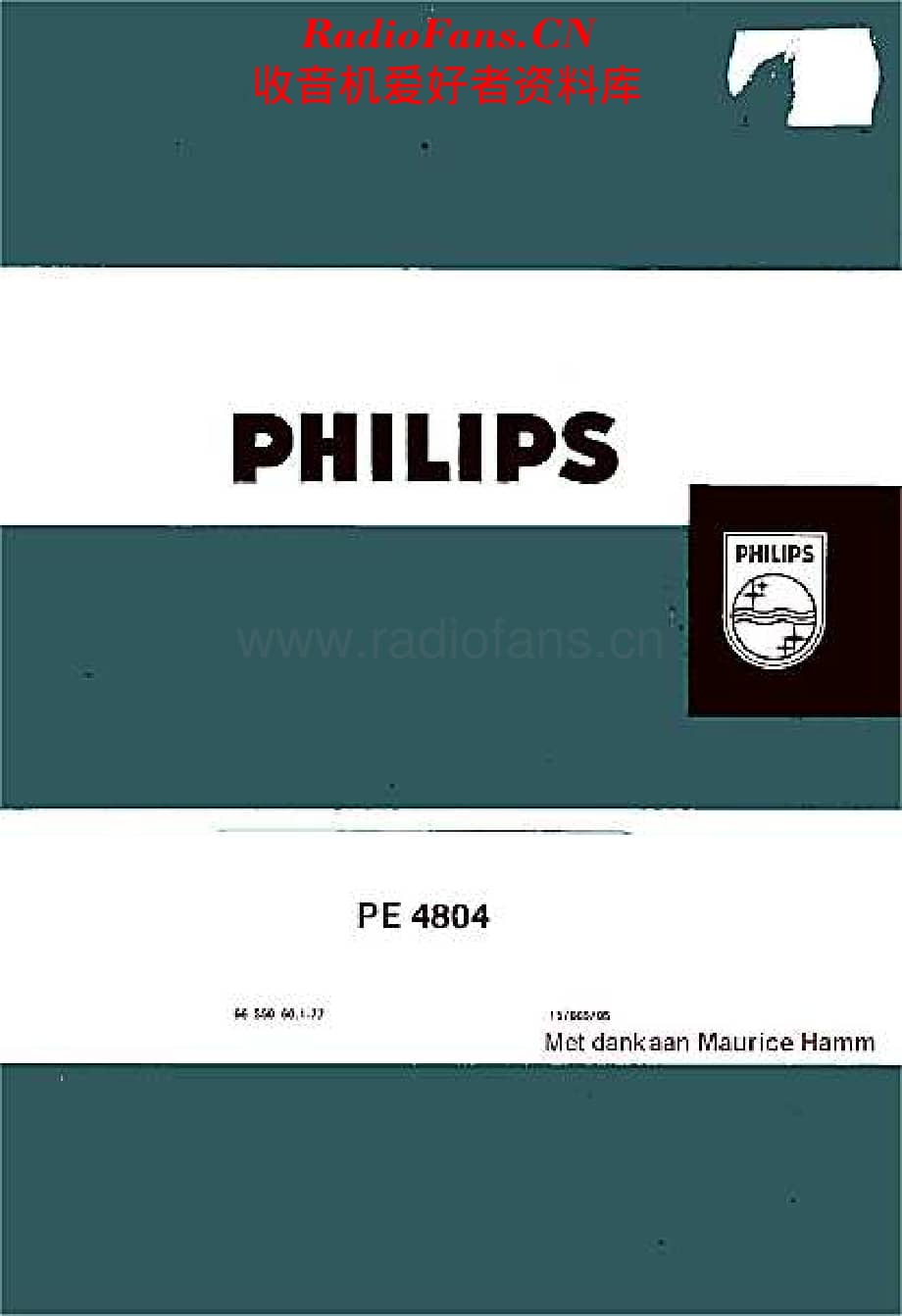 Philips_PE4804-05维修电路原理图.pdf_第1页