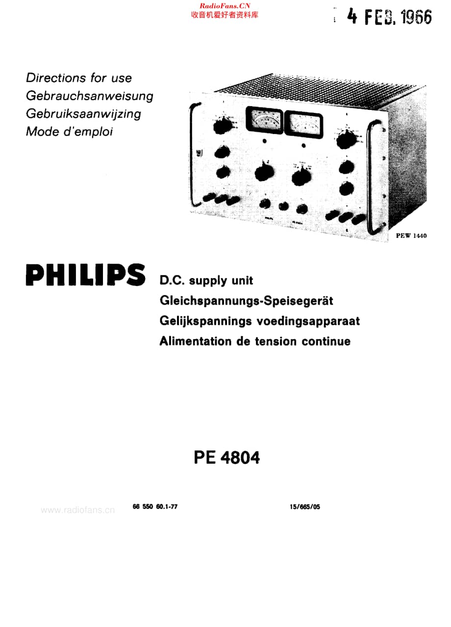 Philips_PE4804-05维修电路原理图.pdf_第2页