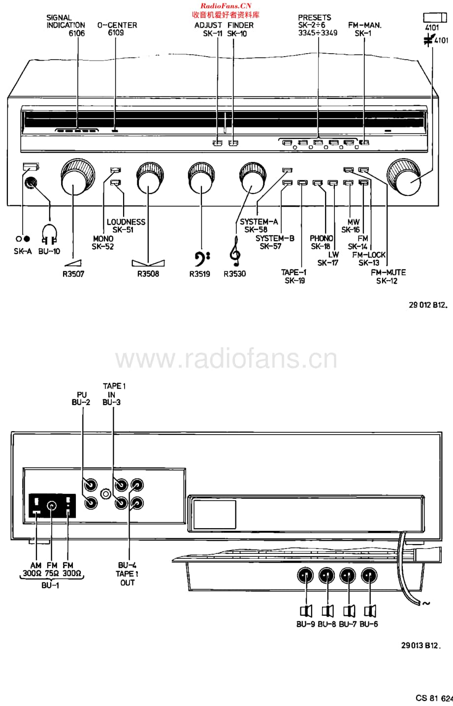 Philips_F5212维修电路原理图.pdf_第2页