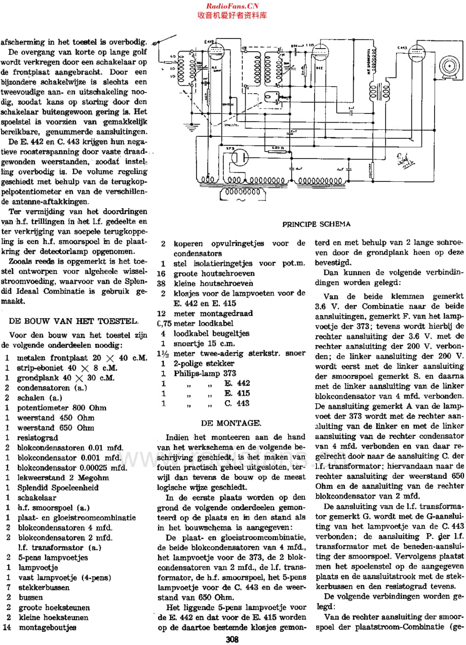 Nijkerk_Pilofoon维修电路原理图.pdf_第3页