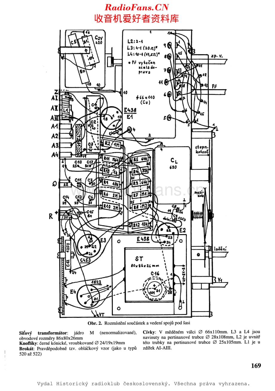 Philips_938AS 维修电路原理图.pdf_第3页