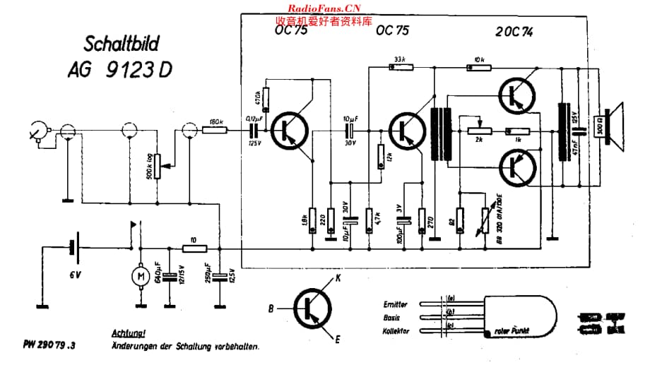Philips_AG9123 维修电路原理图.pdf_第2页