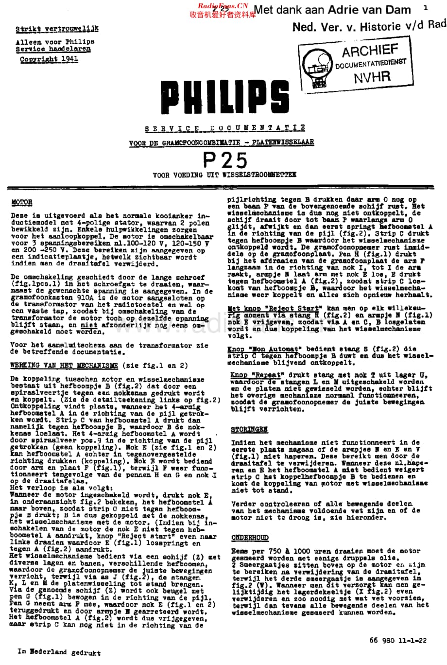 Philips_P25维修电路原理图.pdf_第1页