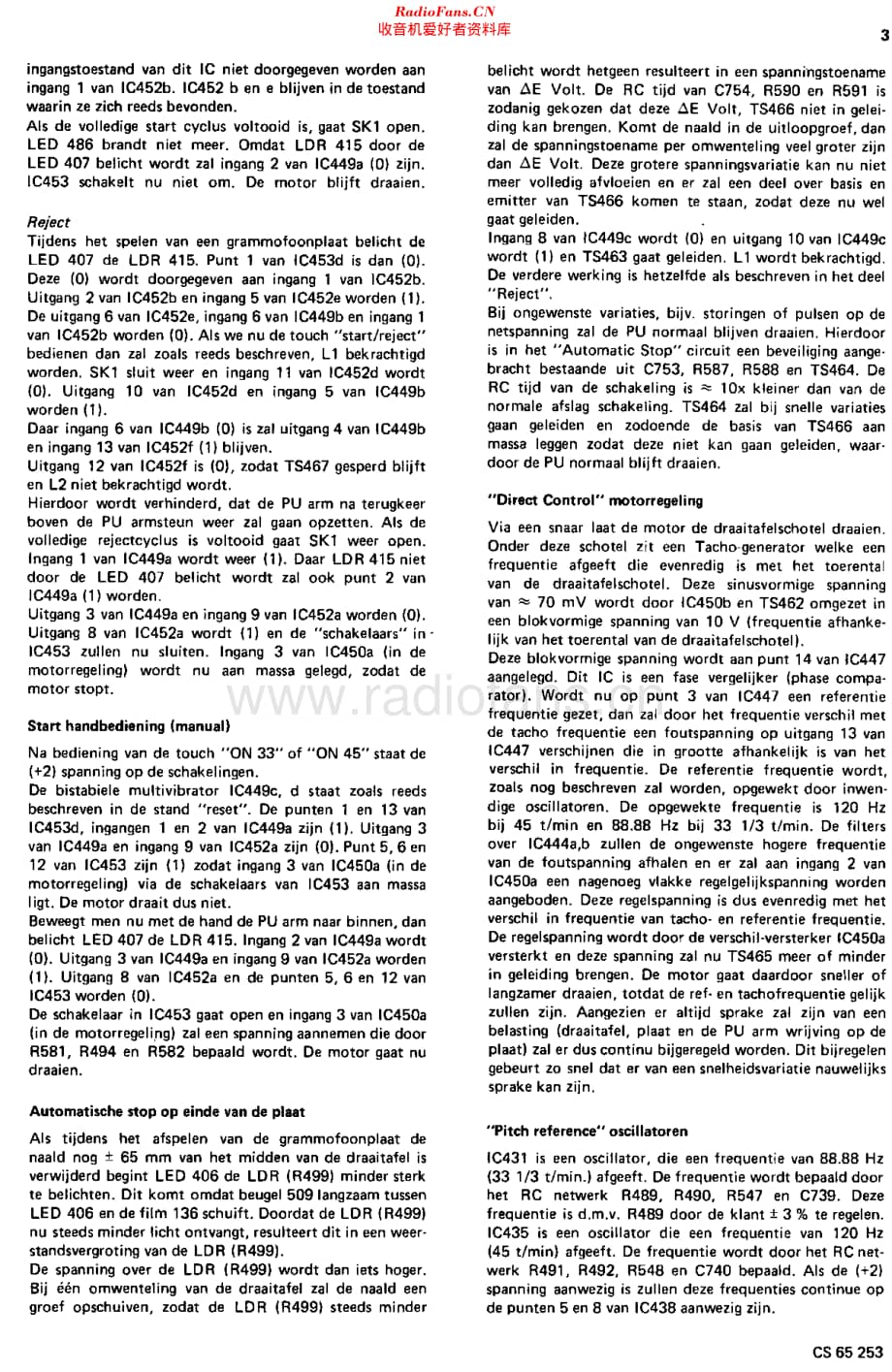 Philips_22AF977 维修电路原理图.pdf_第3页