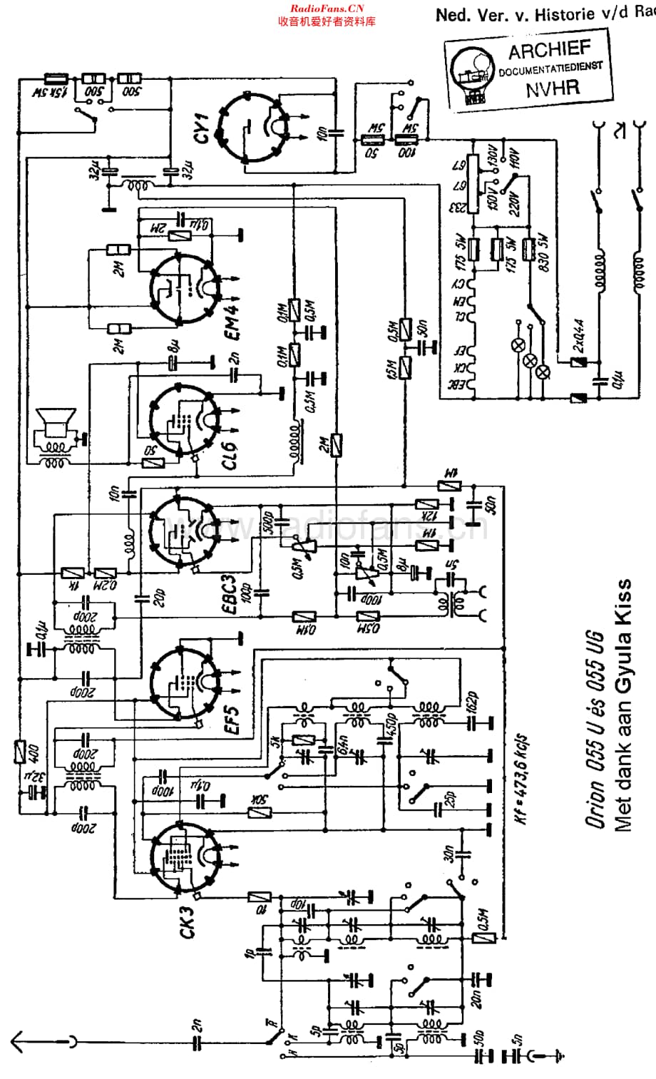 Orion_055U维修电路原理图.pdf_第1页