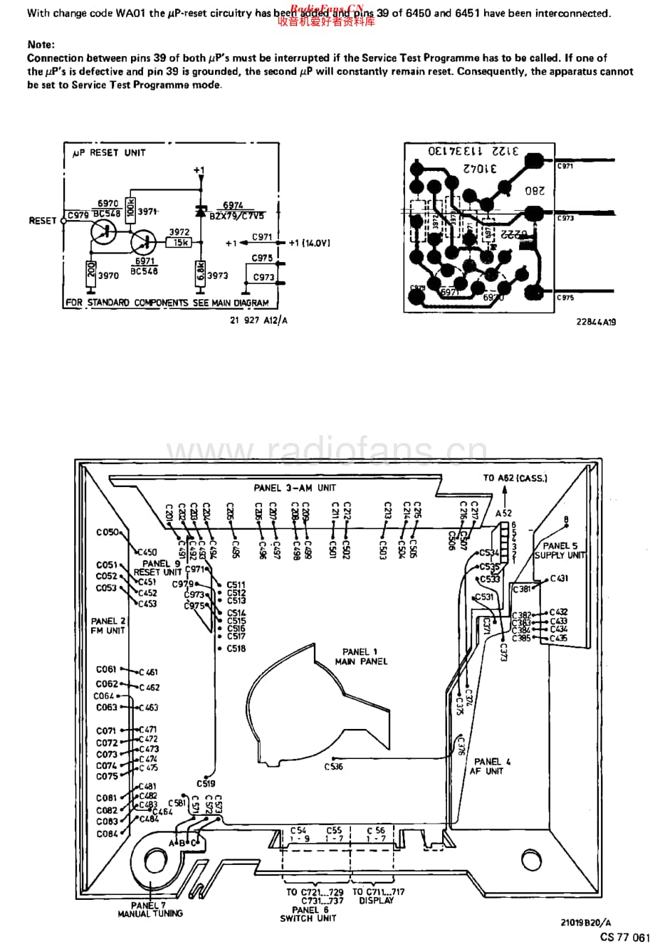Philips_22AC990 维修电路原理图.pdf_第2页