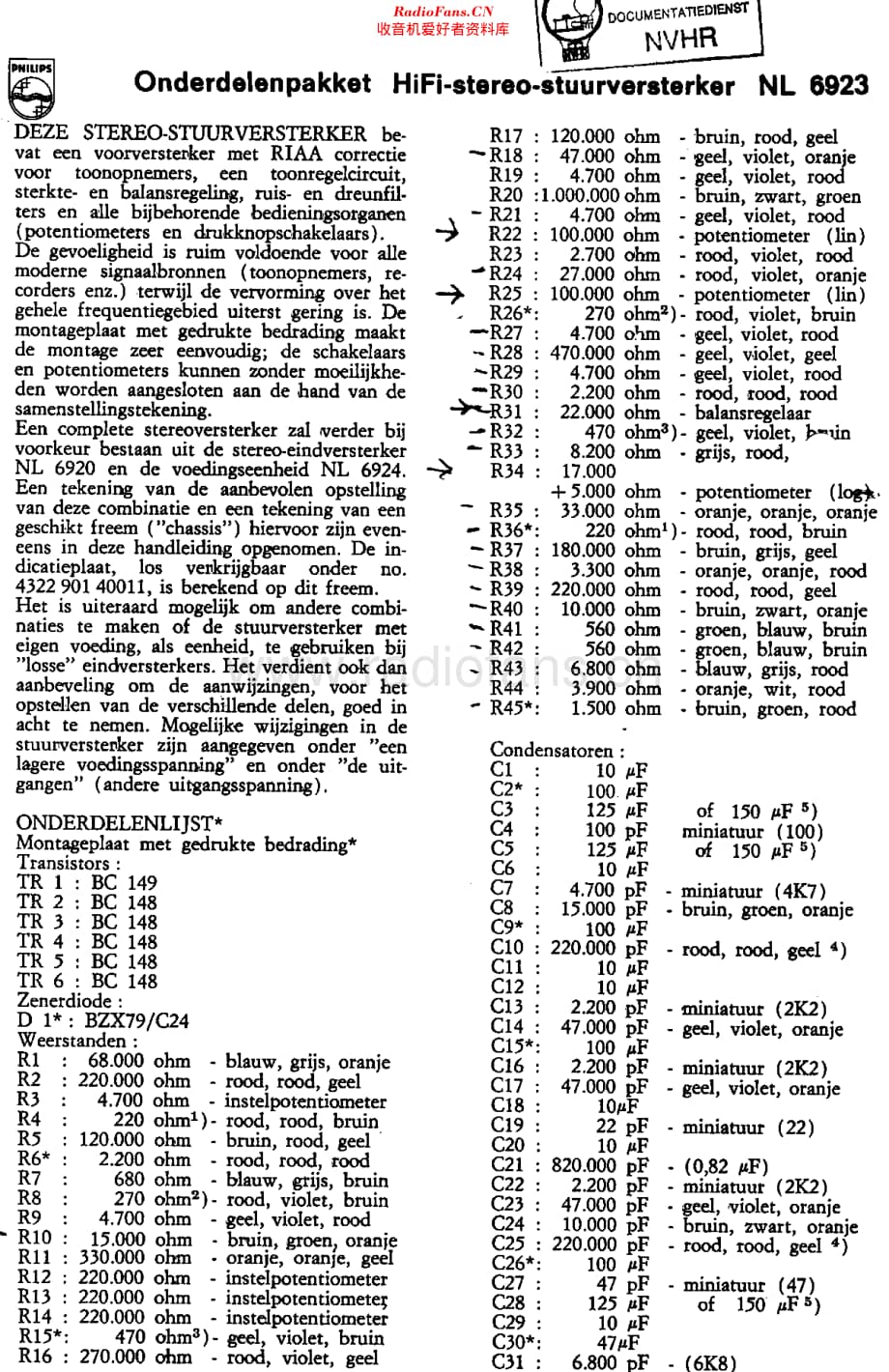 Philips_NL6923维修电路原理图.pdf_第1页
