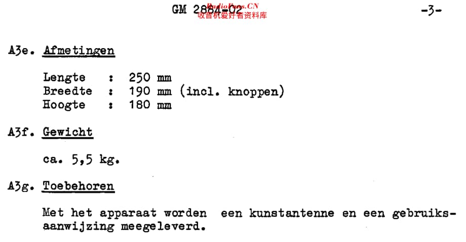 Philips_GM2884-02维修电路原理图.pdf_第3页