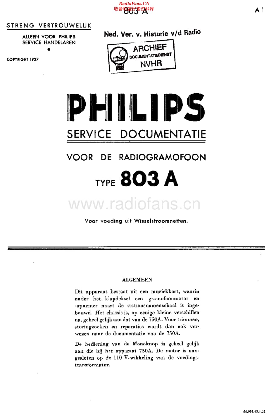 Philips_803A 维修电路原理图.pdf_第1页
