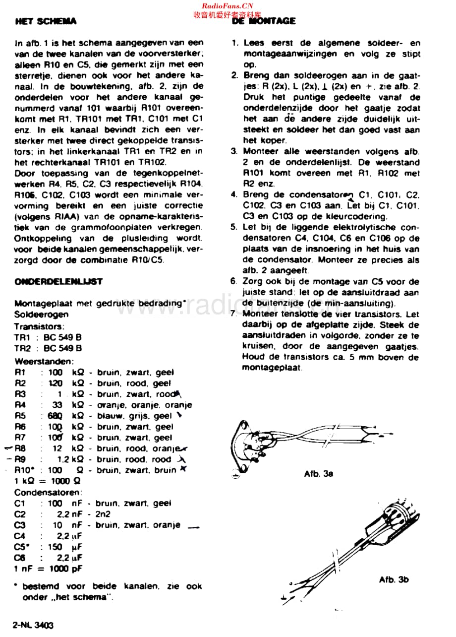 Philips_NL3403维修电路原理图.pdf_第2页