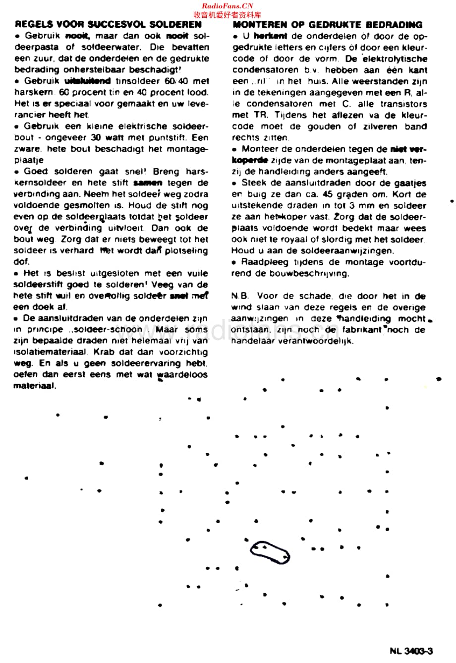 Philips_NL3403维修电路原理图.pdf_第3页