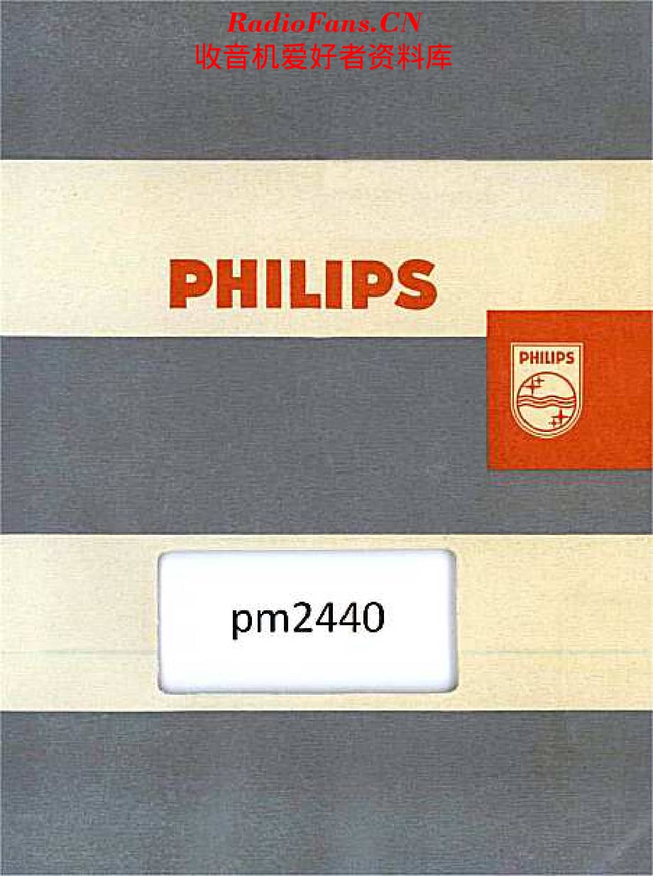 Philips_PM2440维修电路原理图.pdf_第1页