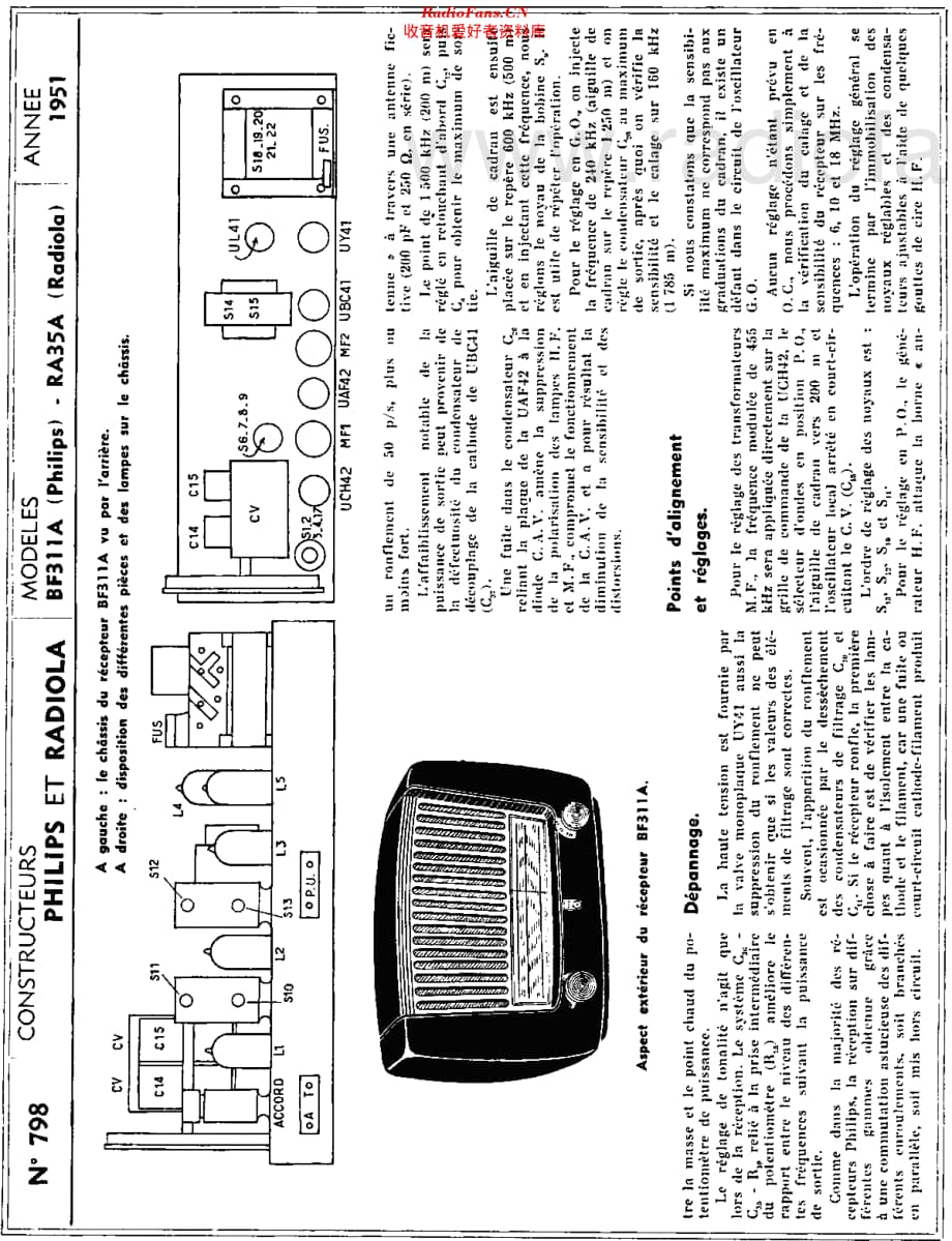 Philips_BF311A 维修电路原理图.pdf_第3页