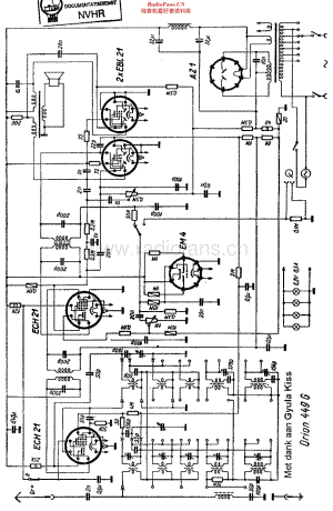 Orion_449G维修电路原理图.pdf