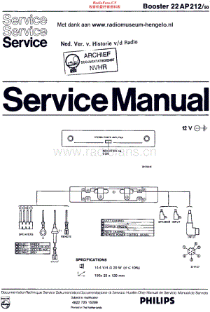 Philips_22AP212-50 维修电路原理图.pdf