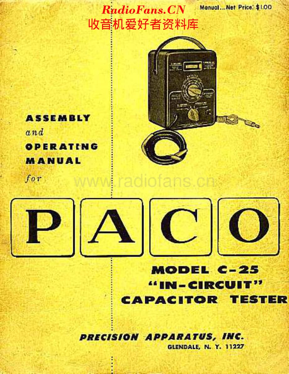 Paco_C25 维修电路原理图.pdf_第1页