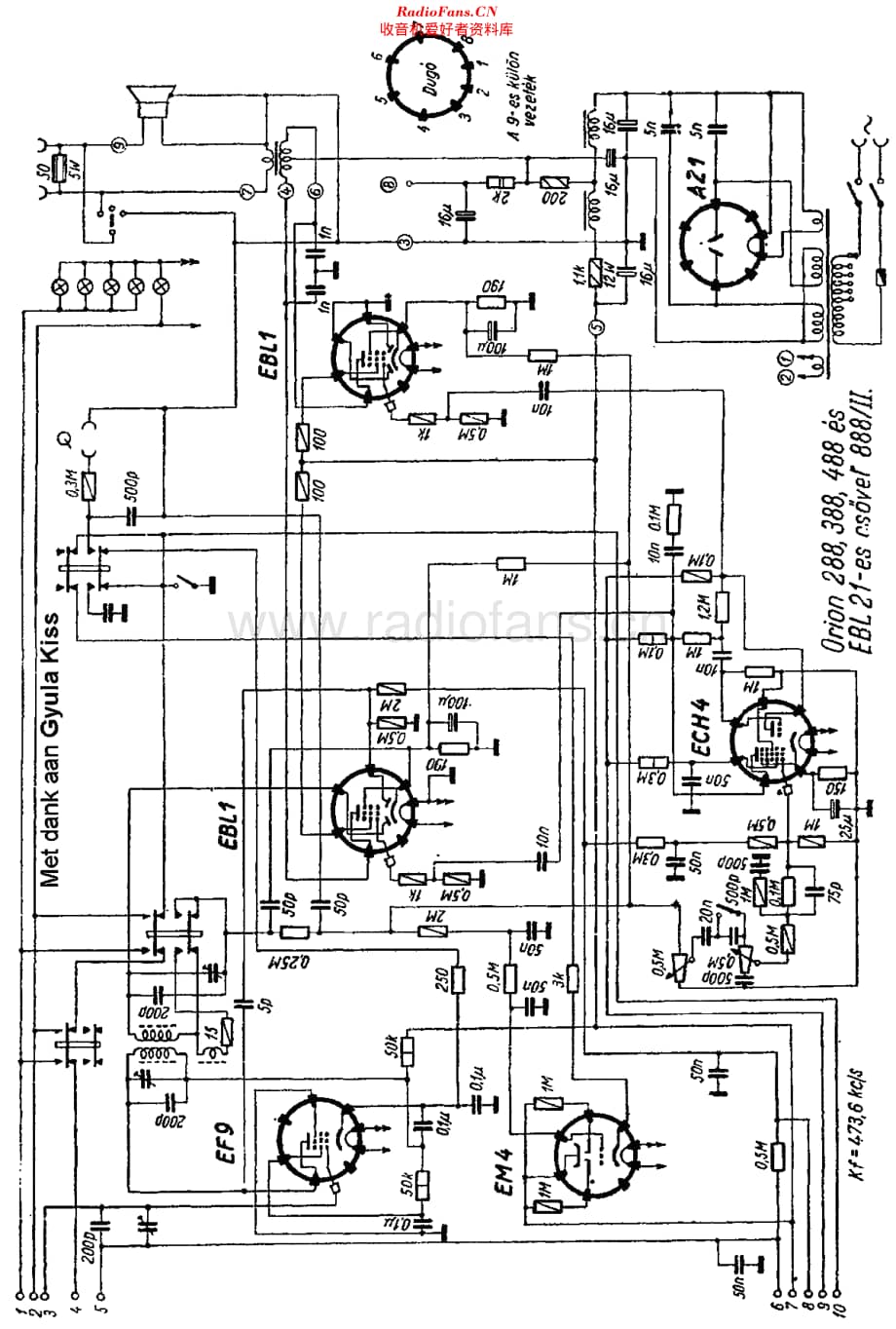 Orion_388维修电路原理图.pdf_第2页