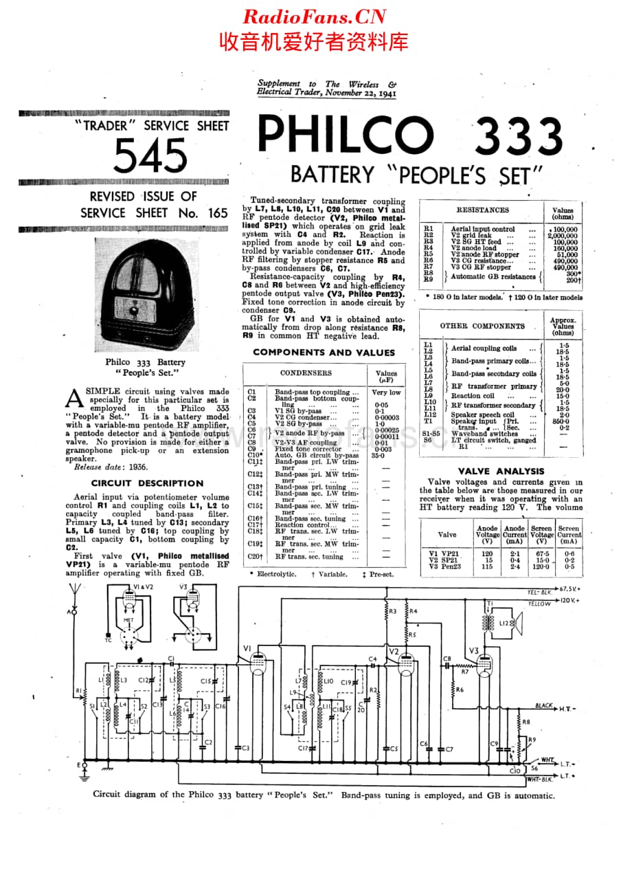 Philco_333 维修电路原理图.pdf_第1页