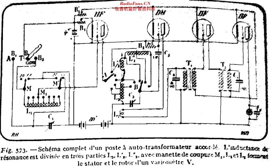 Pericaud_Beta 维修电路原理图.pdf_第2页